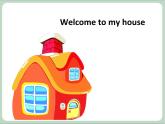 六年级上册英语课件-Unit2 lesson 1 what a nice room! ∣川教版(三年级起点) (2)
