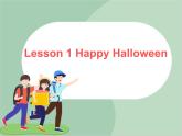六年级上册英语课件-Unit3 lesson 1 happy halloween 课件