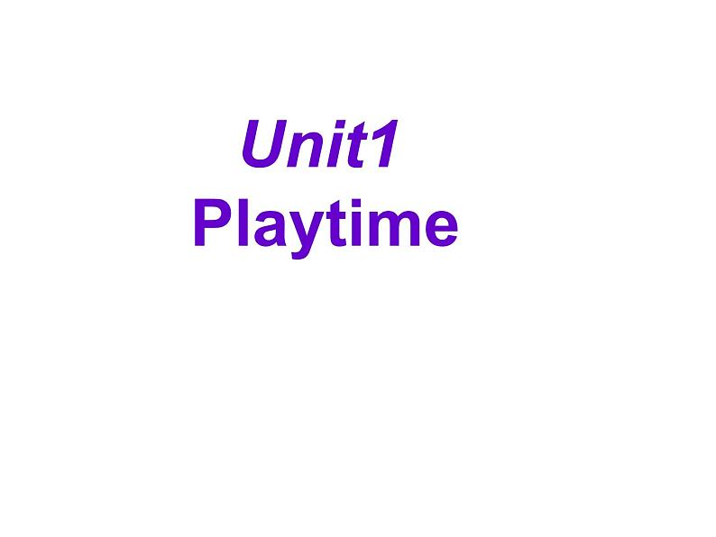 二年级下册英语课件-Unit 1 Playtime 人教新起点版(共13张PPT)01