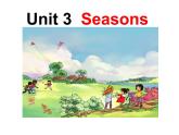 二年級(jí)下冊(cè)英語(yǔ)課件-Unit-3-Seasons 人教新起點(diǎn)版