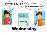二年级下册英语课件-Unit-6-My Week 人教新起点版(共17张PPT)
