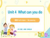Unit4《what can you do》第二课时PA let‘s learn~Do a survey课件+教案+音频