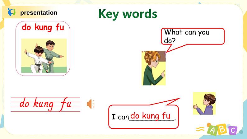 Unit4《what can you do》第二课时PA let‘s learn~Do a survey课件+教案+音频08