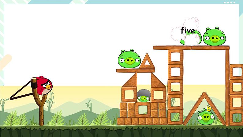 人教版PEP英语三年级上册Unit6  Happy Birthday Part A 第三课时课件PPT+教案+练习+音频+视频08