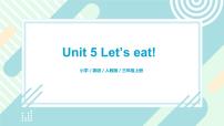 小学英语人教版 (PEP)三年级上册Unit 5 Let's eat! Part B公开课ppt课件