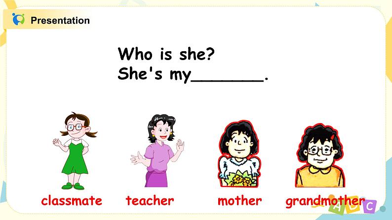 Module 2 Unit 3 My friends 课件PPT+教案05