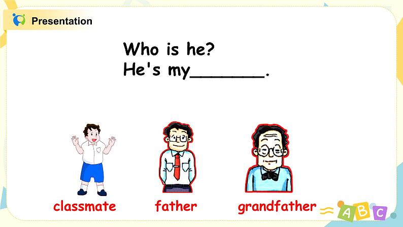 Module 2 Unit 3 My friends 课件PPT+教案06