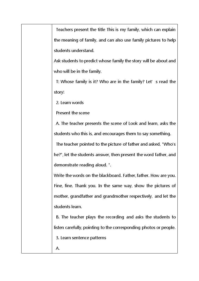 Module 2Unit 2 My family 课件PPT+教案02