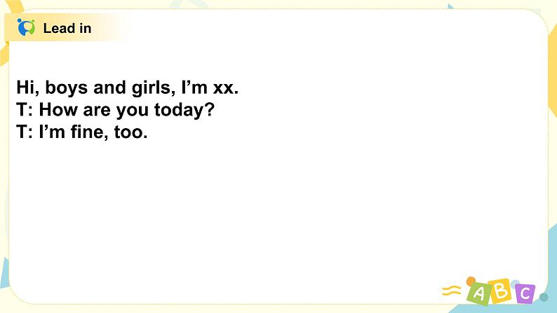 Module 2Unit 2 My family 课件PPT+教案04