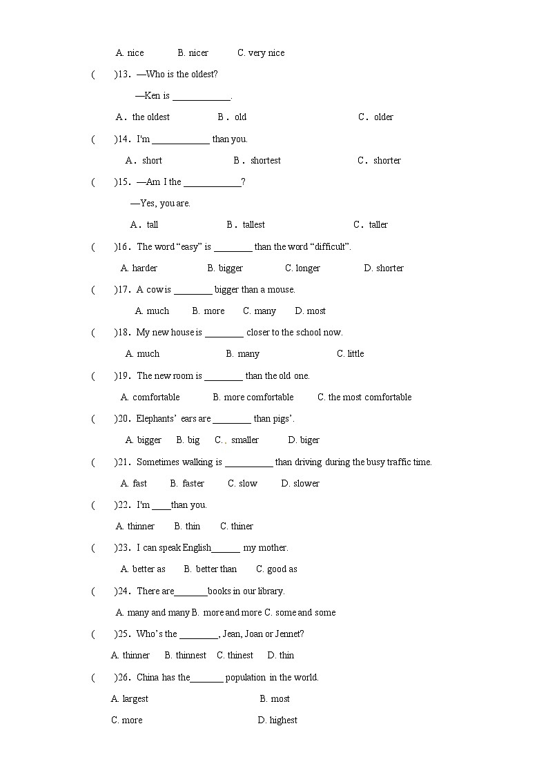 小升初英语知识专项训练（基础知识）-7.形容词通用版附答案解析第2页