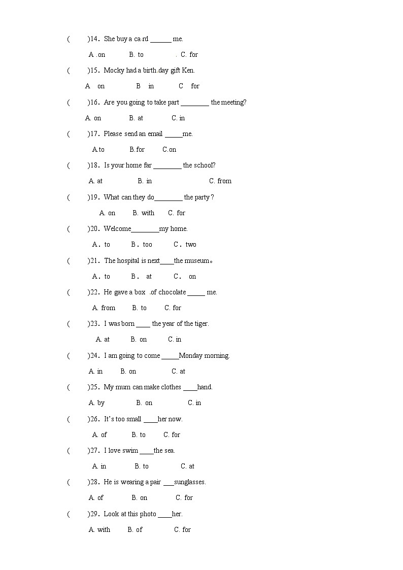 小升初英语知识专项训练（基础知识）-9.介词和连词通用版附答案解析第2页