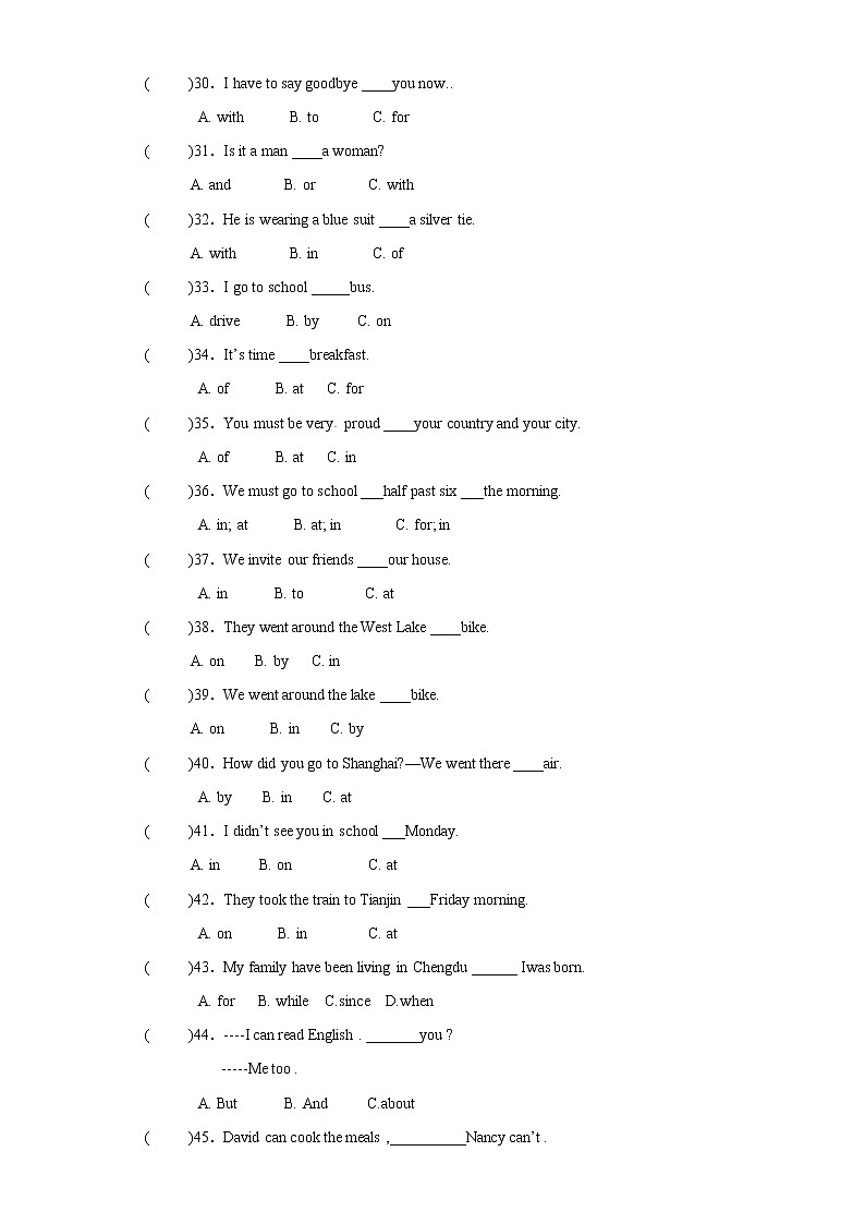 小升初英语知识专项训练（基础知识）-9.介词和连词通用版附答案解析第3页