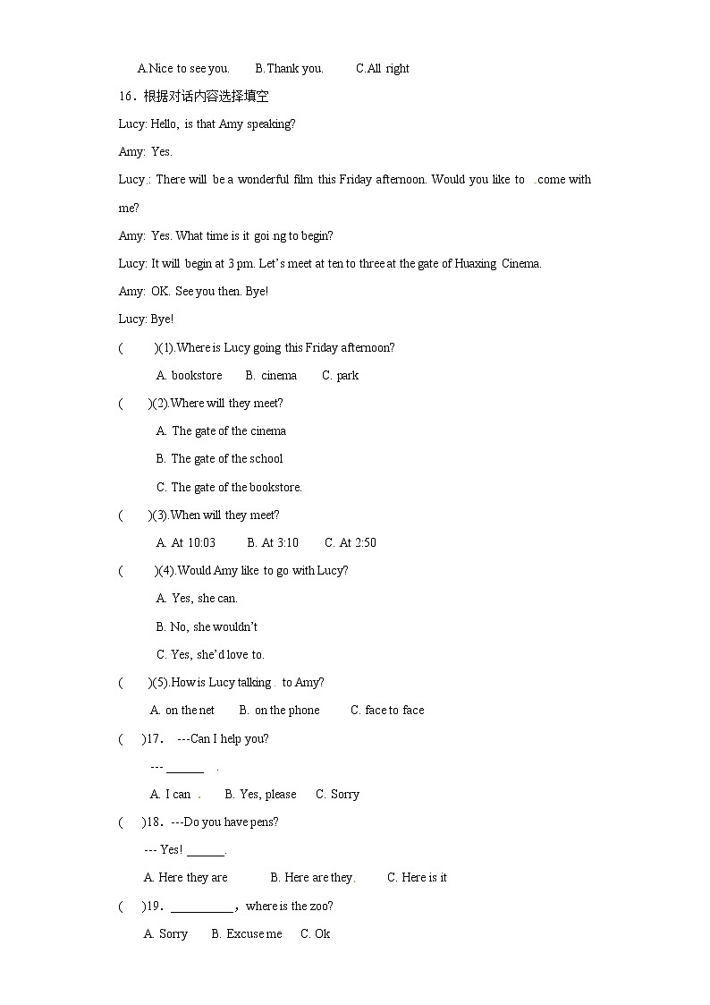 小升初英语知识专项训练（交际与书面表达）-23.情景交际通用版附答案解析第3页
