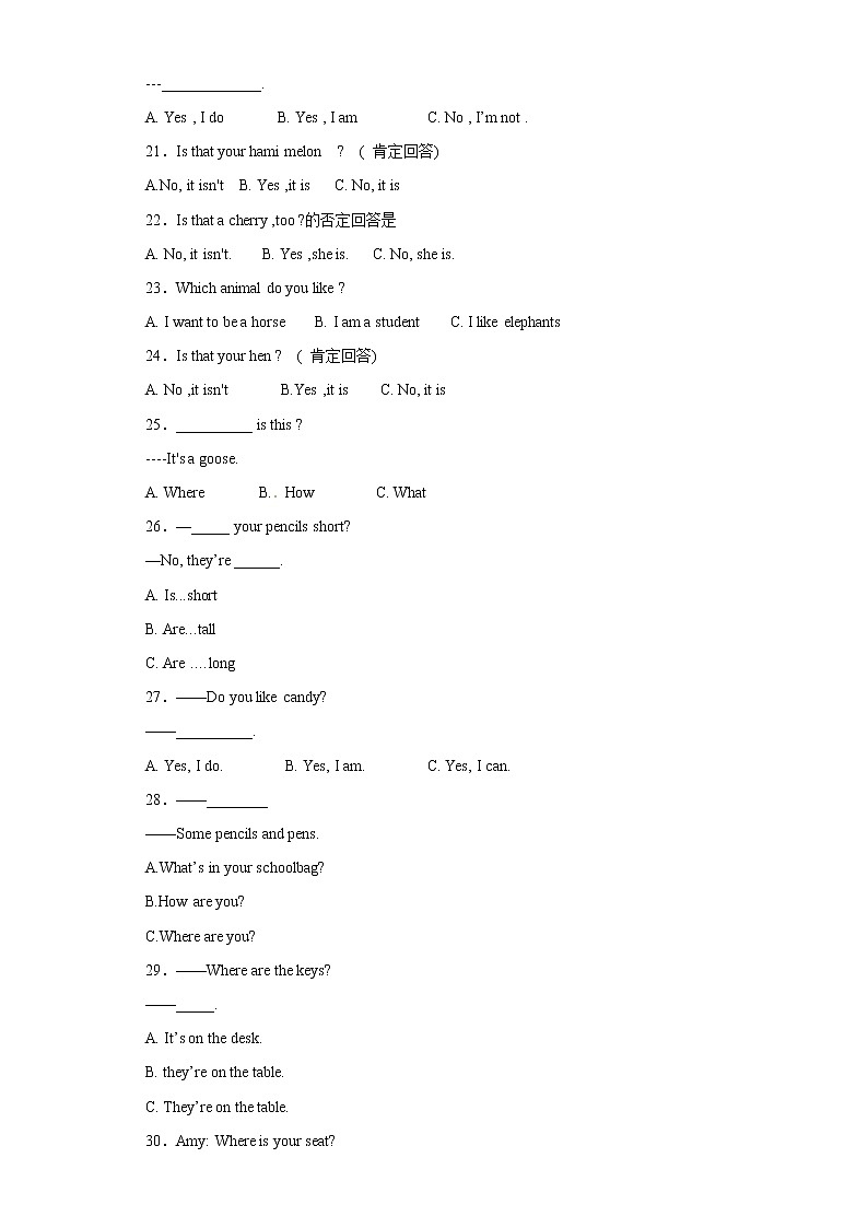 小升初英语知识专项训练（时态与句法）-17.疑问句通用版附答案解析第3页