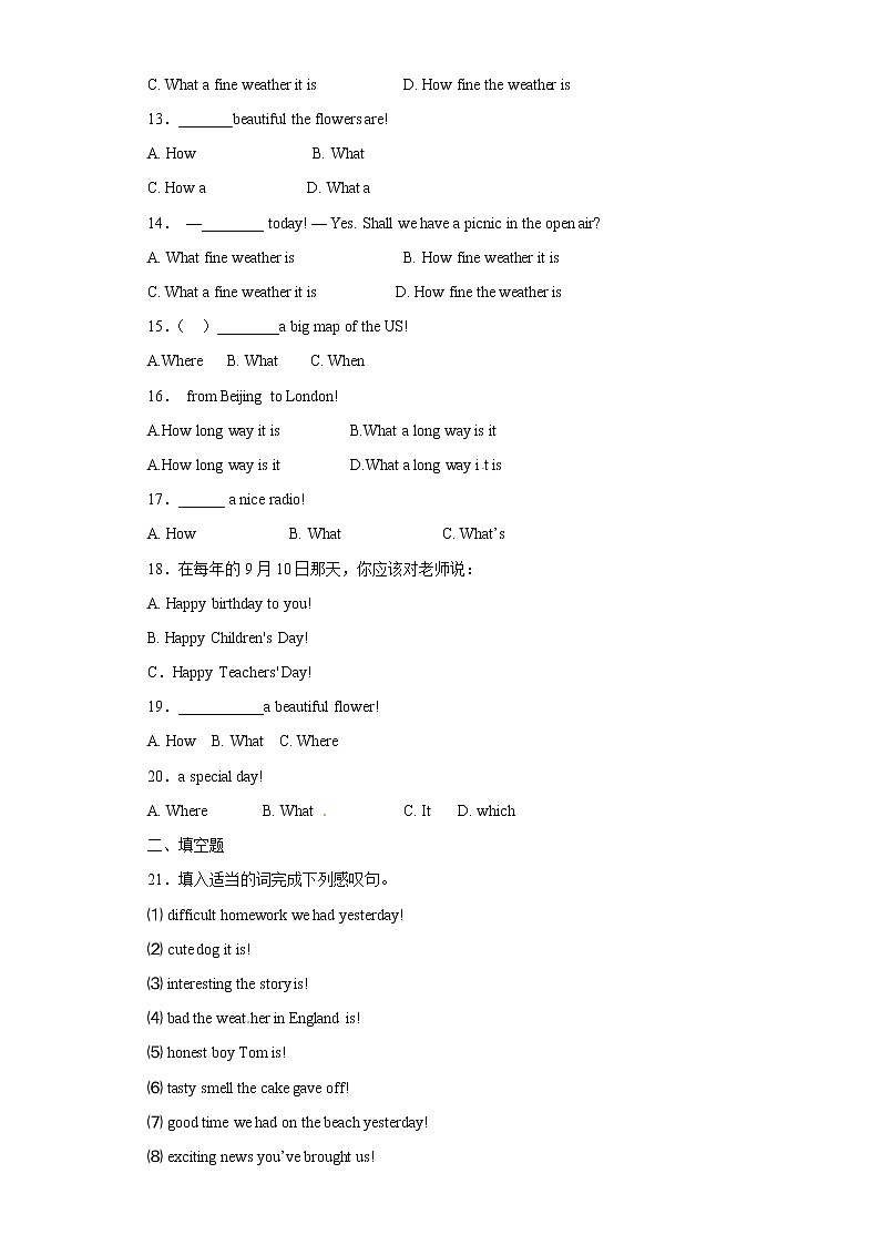 小升初英语知识专项训练（时态与句法）-18.感叹句通用版附答案解析第2页