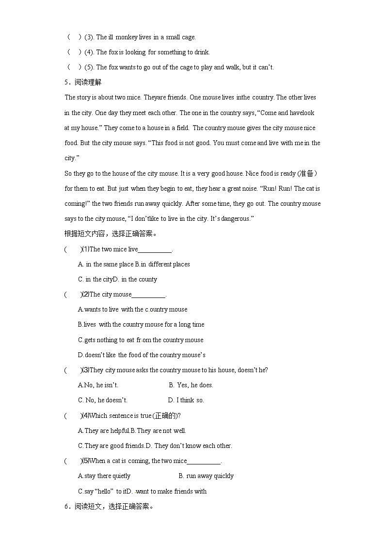 小升初英语知识专项训练（阅读）-27.阅读理解--动物通用版附答案解析第3页