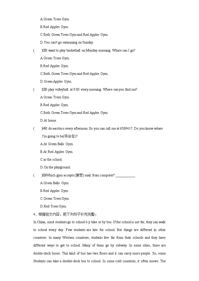 小升初英语知识专项训练（阅读）-30.阅读理解--健康和饮食文化通用版附答案解析第3页