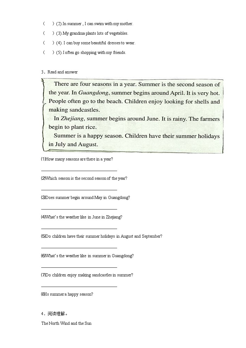 小升初英语知识专项训练（阅读）-33.阅读理解--天气通用版附答案解析第2页