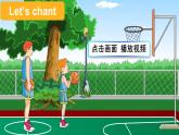 湘少版英語(yǔ)五年級(jí)上冊(cè) Unit 10 第一課時(shí)（Part A，Part B） PPT課件