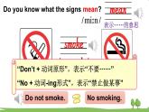 湘少版英語(yǔ)五年級(jí)上冊(cè) Unit 10 第一課時(shí)（Part A，Part B） PPT課件