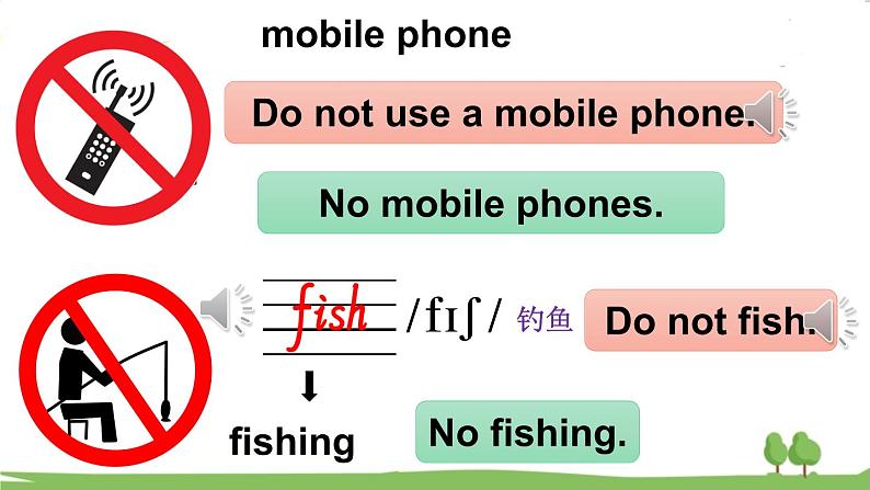 湘少版英语五年级上册 Unit 10 第一课时（Part A，Part B） PPT课件06