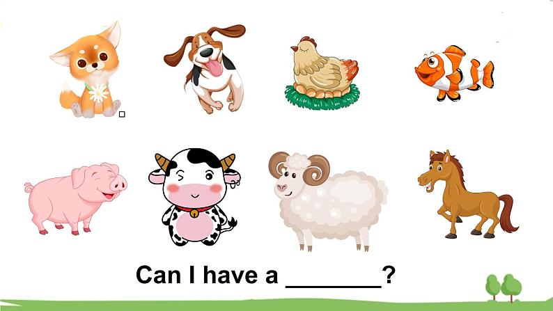 湘少版英语五年级上册 Assessment Ⅱ PPT课件06