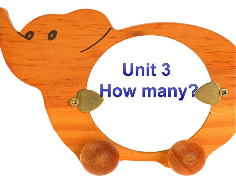 Unit 3 How many 课件PPT+素材01