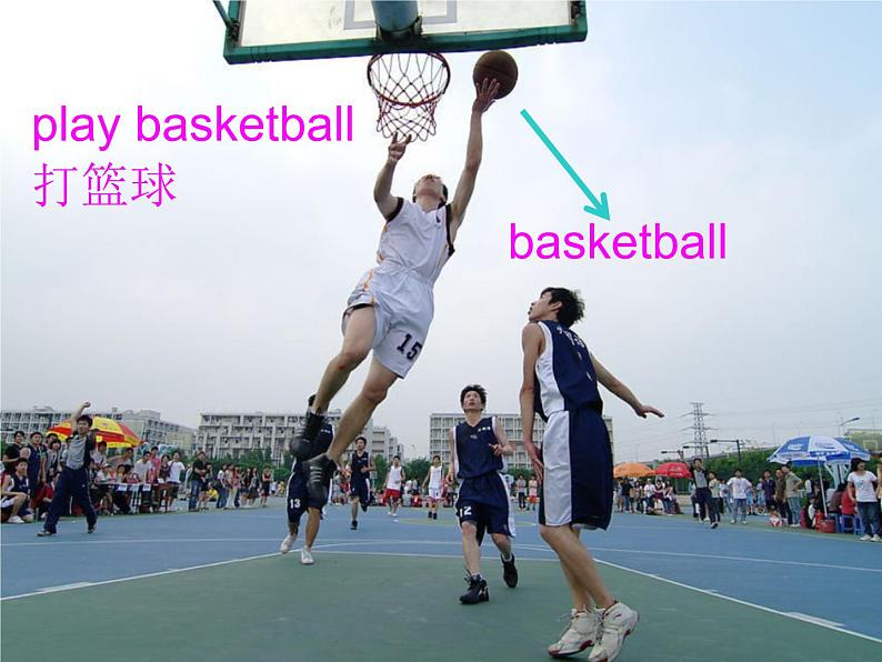 Unit 4 I can play basketball 课件PPT+素材03