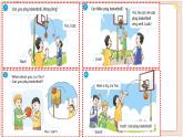 Unit 4 I can play basketball 课件PPT+素材