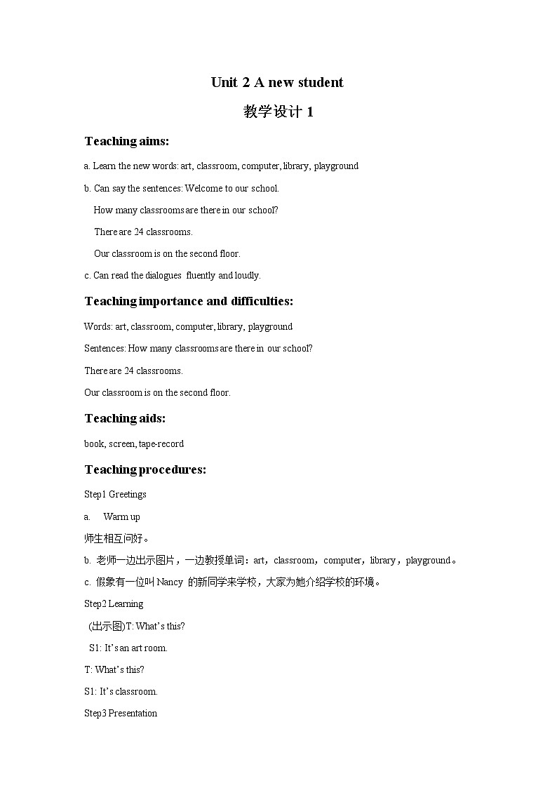 Unit 2 A new student 教学设计101