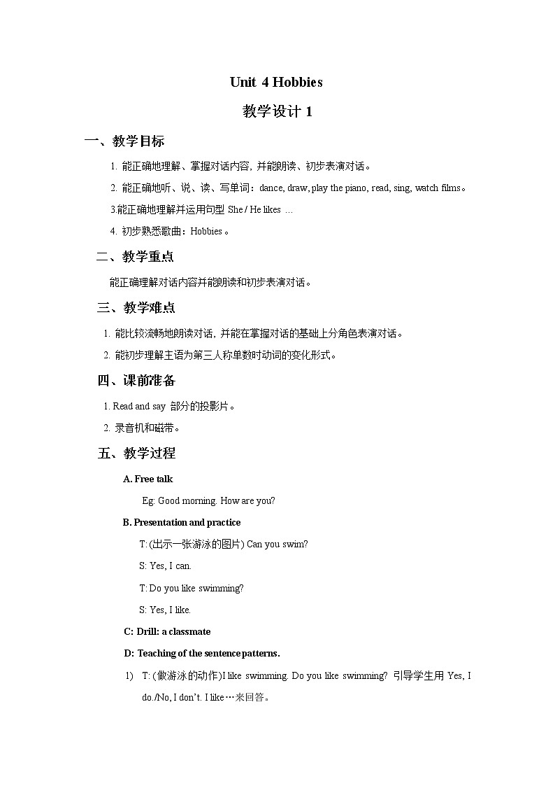 Unit 4 Hobbies 教学设计101