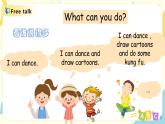 Unit4《What can you do》第四课时PB Let‘s try~Let’s talk教学课件+教案+素材