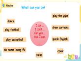 Unit4《what can you do》第六课时PB&PC Read and write~Story timel教学课件+教案+素材