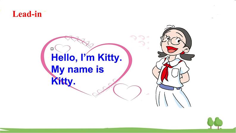 Unit 1 Meeting new people第2页