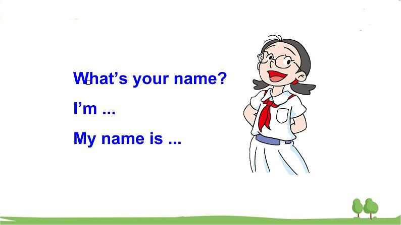 Unit 1 Meeting new people第3页