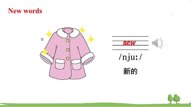 Unit 1 Meeting new people第4页