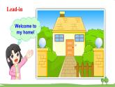 滬教英語(yǔ)4年級(jí)上冊(cè) Module 4 Unit 10 Around my home PPT課件