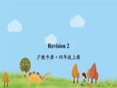 沪教英語4年級上冊 Module 2 Revision 2 PPT课件
