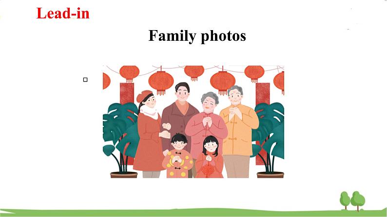 沪教英語4年級上冊 Module 2 Unit 4 Do you have any cousins PPT课件02