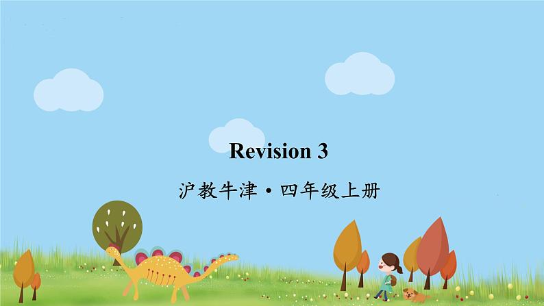 沪教英語4年級上冊 Module 3 Revision 3 PPT课件01