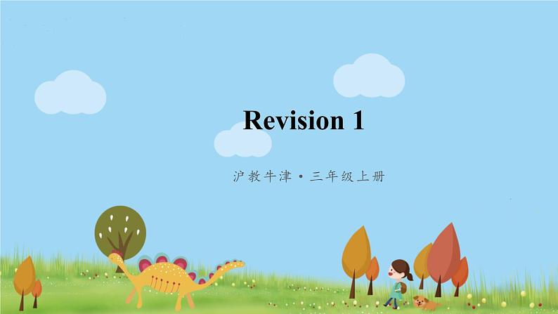 沪教英語3年級上冊 Module 1 Revision 1 PPT课件01