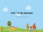 沪教英語3年級上冊 Module 3Unit 7 PPT课件