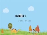 沪教英語3年級上冊 Module 4Revision 4 PPT课件