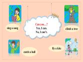 Module7 Unit2《This little girl can't walk》課件+教案