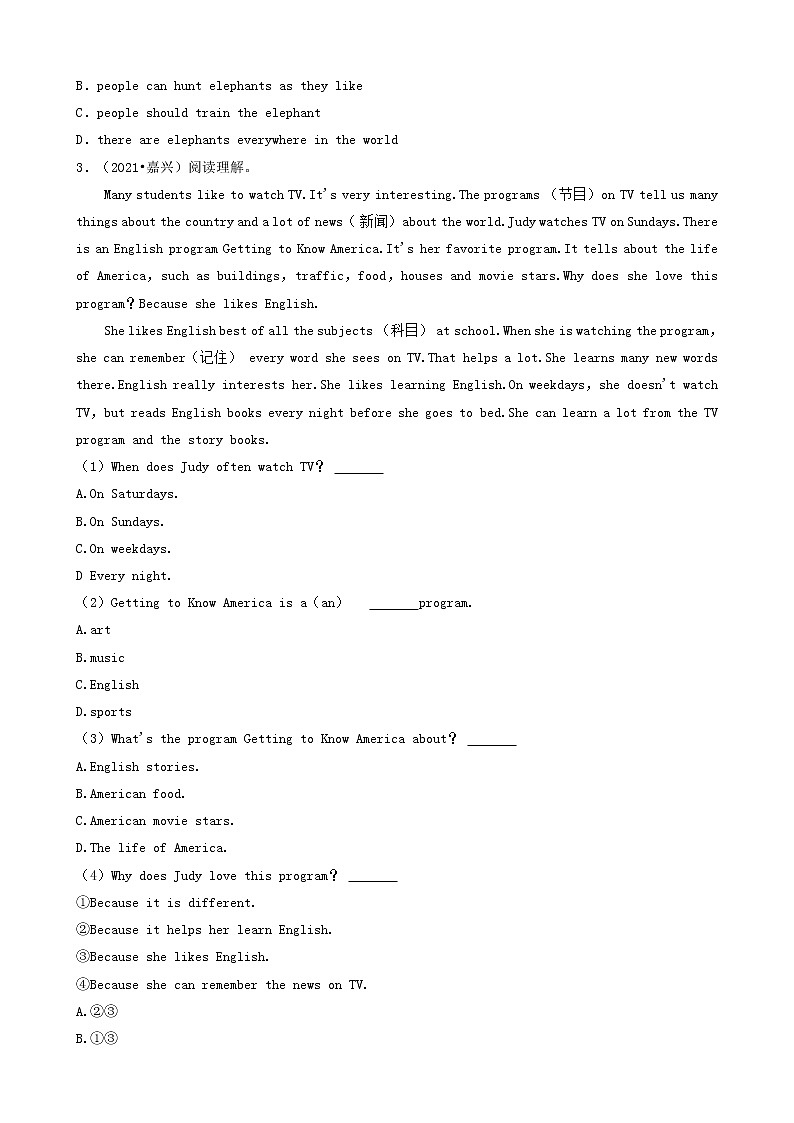 人教PEP（三起）11阅读理解（文中细节）-浙江省2021年各市小升初英语卷真题分题型分类汇编（共22题）03