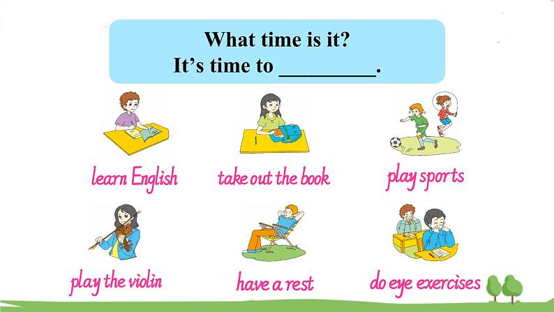 陕旅英語6年級上冊 Unit 1 Part B PPT课件03