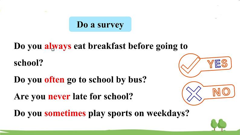 陕旅英語6年級上冊 Unit 1 Part B PPT课件08