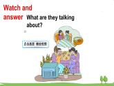 陕旅英語6年級上冊 Unit 6 Part B PPT课件