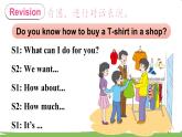 陕旅英語5年級上冊 Unit 6 Part B PPT课件