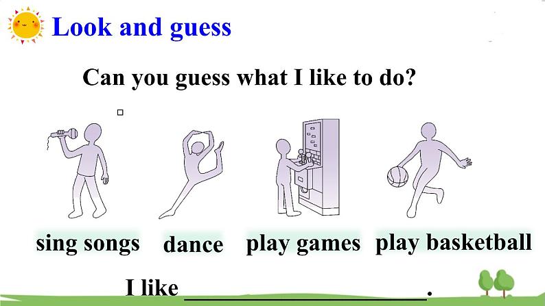 陕旅版英语4年级上册 Revision 2 PPT课件07